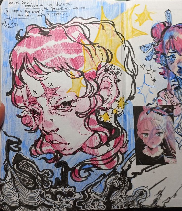 the image shows a doublepage spread from a sketchbook.  the main focus is a large, expressive drawing of a girl's face with vibrant pink and red hair, styled in a somewhat anime/manga style.  the drawing is done with colored pencils and ink, showcasing varied line weights and textures. the style is eclectic and blends various elements.  stars and celestiallike imagery are incorporated around the main figure. other smaller drawings are also present, including what appears to be another stylized girl's portrait in a separate section.  there is handwritten text in russian on the upper left page, which appears to be a personal journal entry referencing a trip to st. petersburg and possibly costs. the overall style is vibrant, emotional, and highly textured, indicative of a personal artistic expression. the background includes abstract swirling patterns in black and blue ink.