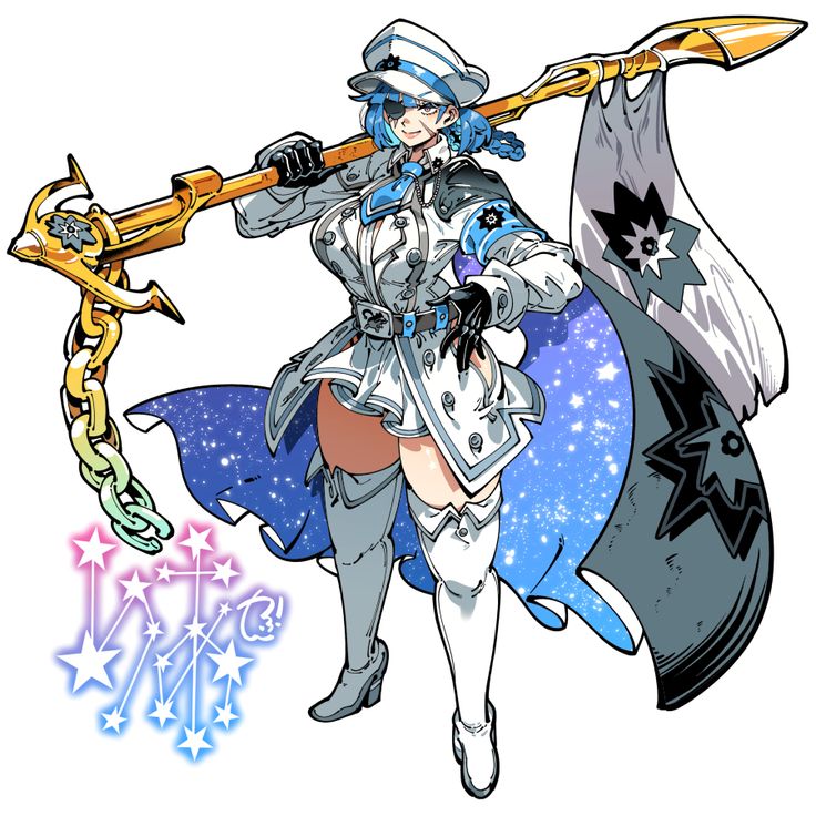 the image is a vibrant, stylized digital artwork depicting a female anime character. she's dressed in a white militarystyle uniform with naval influences, including a captain's hat and an anchortipped spear.  her blue hair is styled in a braid, and she has an eyepatch over her left eye.  she holds the spear confidently, a cape with a starry space theme billowing behind her. the character's design is detailed, featuring  bold lines and a dynamic pose.  a logo or marking featuring stars is present at the bottom left corner, suggesting a potential game or series affiliation. the overall style is reminiscent of anime and manga, particularly video game character art.
