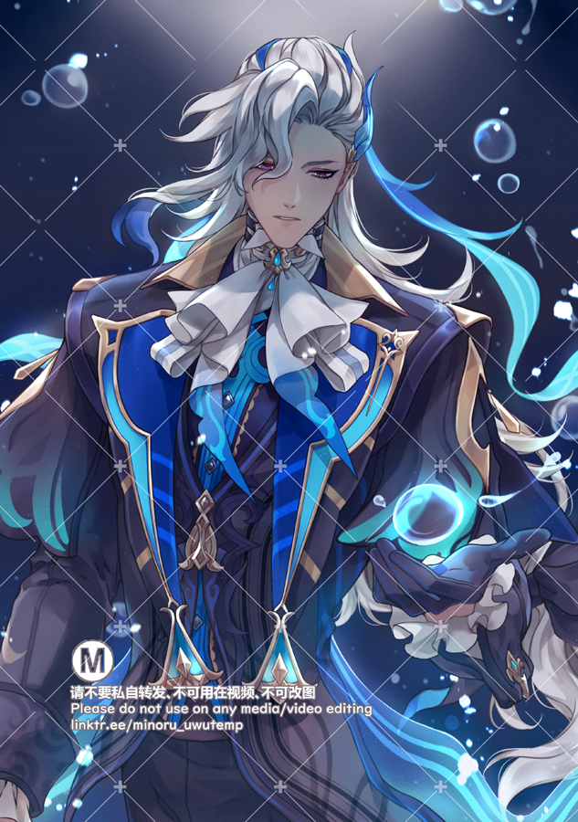 the image is a digital illustration of a handsome anime male character. he has white hair, blue eyes, and wears a blue outfit with a black jacket and white scarf. he appears to be elegant and magical, with sparkles and water surrounding him. the background is blue and has a dreamy feel. the character is likely from a fantasy anime or video game.  the image is beautifully drawn and detailed, with a focus on the character's features and clothing. the overall effect is one of wonder and excitement.