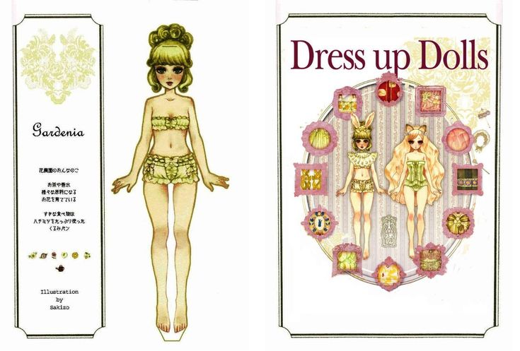 the image contains two pages from a dress up dolls book. on the left page, there's an illustration of a doll named gardenia. she is a female character with a green hairstyle and is wearing a twopiece outfit. next to her is a text panel with information about her, including that she is a girl from a flower farm, she grows flowers for tea and perfume ingredients, and her favorite food is walnut bread with honey. the text also notes that the illustration is by sakizo.the right page is titled "dress up dolls" and features illustrations of two other dolls dressed up in different outfits, surrounded by ornate frames, suggesting these might be clothing or accessory options. the dolls have different themes  one with bunny ears and the other with cat ears.