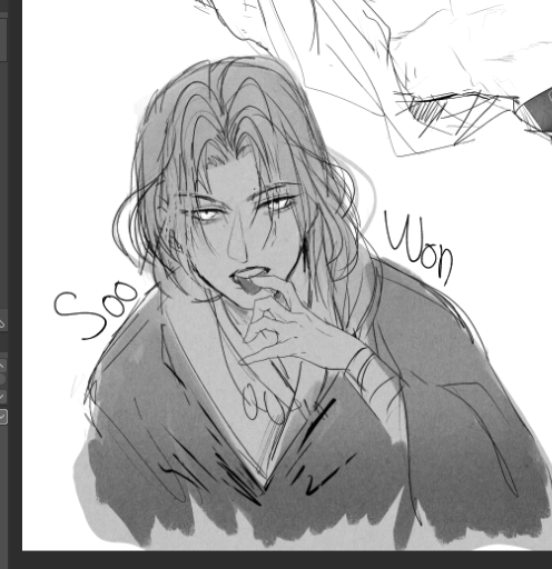 a black and white sketch of a young male anime character with his finger by his mouth looking to the right. he is wearing a robe like clothing, with a necktie or collar of some sort. the words "soo" and "won" are written on the image, possibly the characters' name.