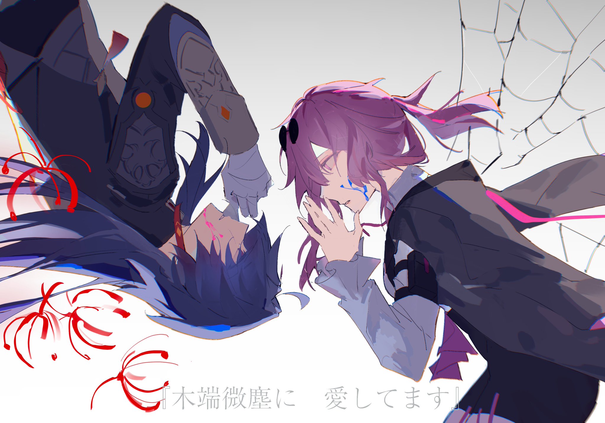 the image shows two anime girls, one with pink hair and the other with blue