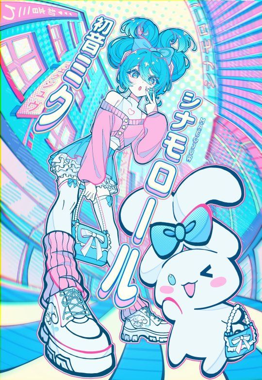 this is a colorful anime illustration of a girl and a bunny, both in pink and blue clothes, in a stylized city environment. the girl is wearing a pink cardigan, a white dress, and white boots, and the bunny is wearing a blue bow. the background is a swirl of pink and blue, with buildings and signs. the girl and the bunny are both smiling. the overall aesthetic is cute and kawaii.