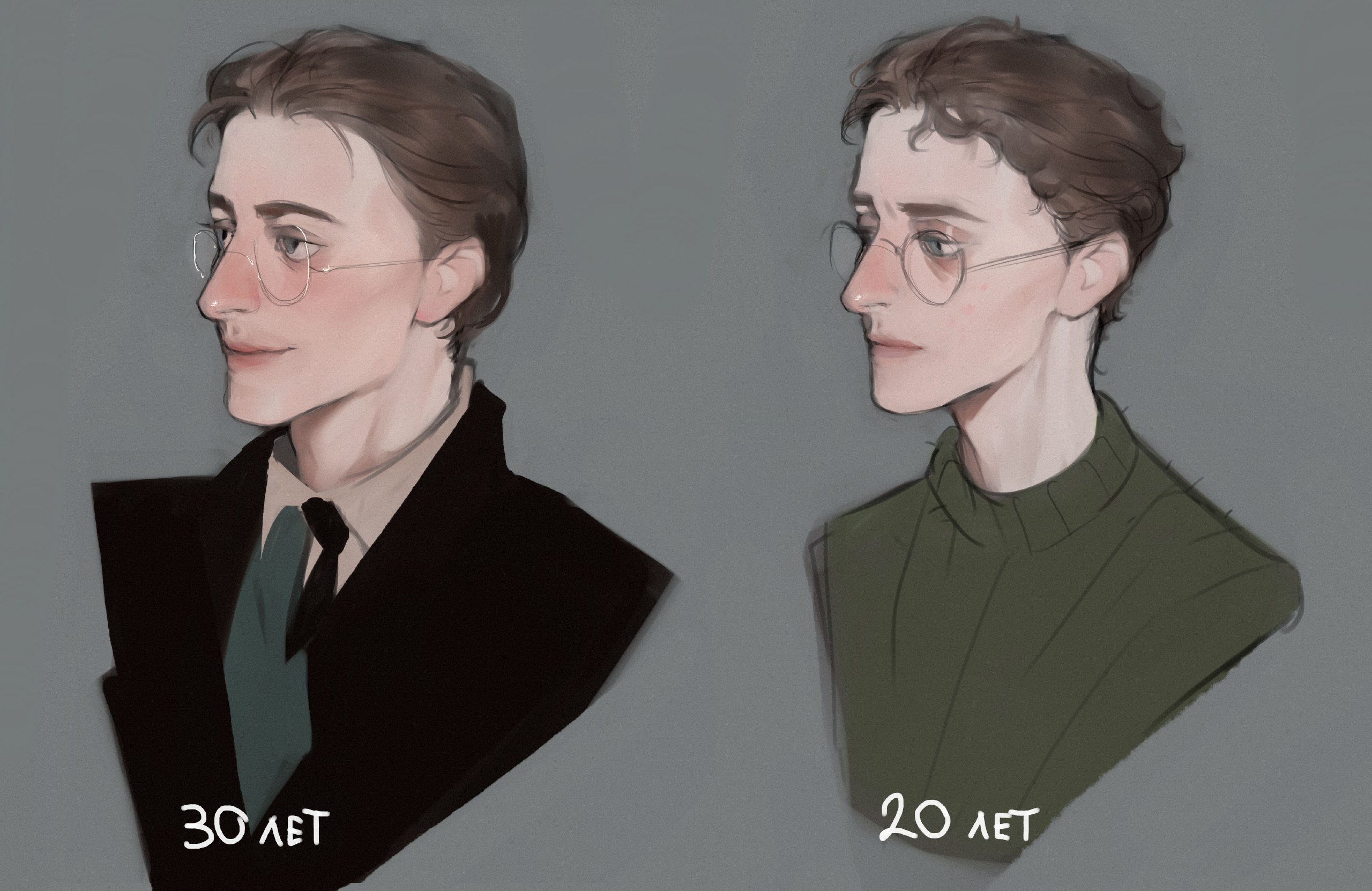 the image shows two portraits of the same man, presumably at different ages.  on the left, labeled "30 years old" in russian, he appears more mature with shorter, neater hair, wearing a suit and tie. on the right, labeled "20 years old" in russian, he appears younger with longer, wavier hair, wearing a simple turtleneck sweater. he wears round glasses in both portraits. the style is reminiscent of digital painting.