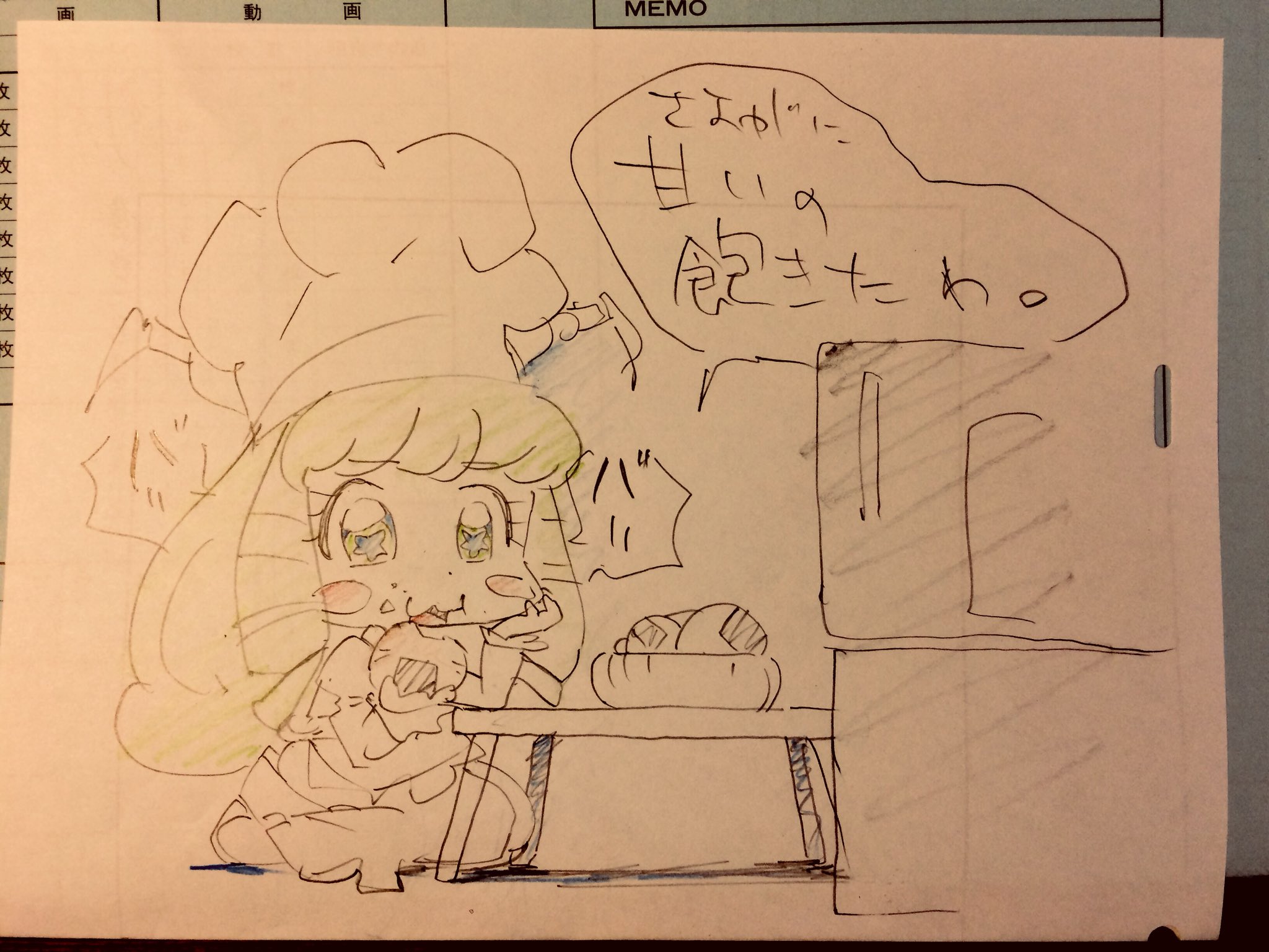 a handdrawn cartoon of a young blonde girl dressed as a chef sitting at a table with a basket of bread and what looks like an oven to her right. she appears to be eating a piece of bread with an unhappy or bored expression while saying something in japanese in a speech bubble above her head. the drawing is done in pencil and colored pencil on what looks like a piece of paper or notepad with japanese writing on the top and left margins.