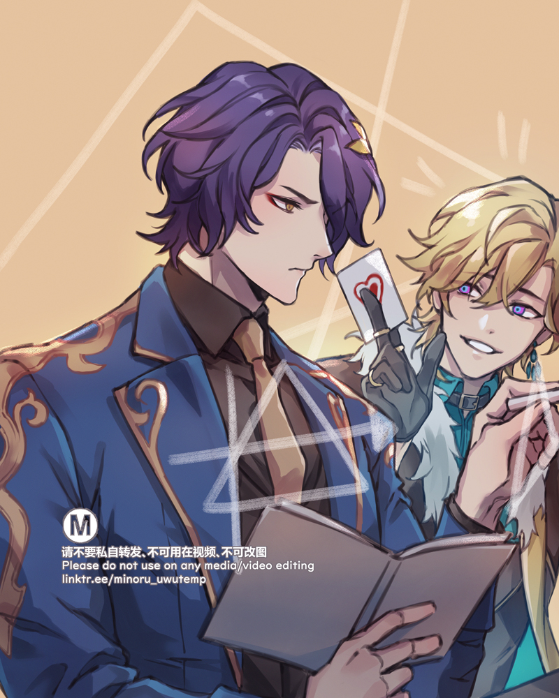 two anime boys are sitting closely together, reading a book and holding a card. the boy on the left is wearing a blue suit with gold trim, and he has purple hair. the boy on the right is wearing a blue and white suit, and he has blonde hair. both boys have a heartshaped card on their chest. they appear to be romantically involved and enjoying each other's company. the picture exudes a sense of love and affection.