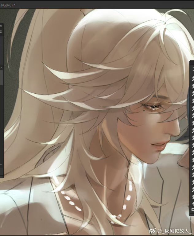 this is a digital illustration of a male anime character with long white hair. he's looking down and smiling, with his eyes closed. he's wearing a white shirt with a pearl necklace. the background is white.