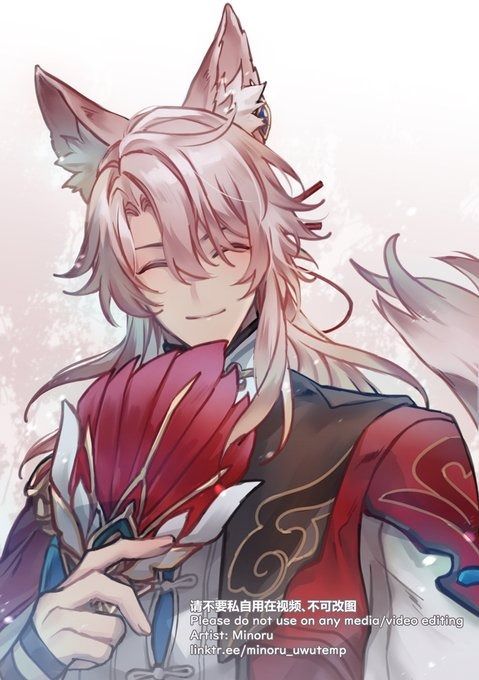 his is a digital fanart of xiao from genshin impact.  he's depicted with fox ears and a tail, wearing an elegant red and gold outfit, and holding a red and white mask to his face. his hair is long and pink, and he has a gentle, smiling expression. the art style is soft and detailed, with a delicate use of color and shading.  a watermark at the bottom indicates the artist's name and requests that the art not be used for media/video editing.