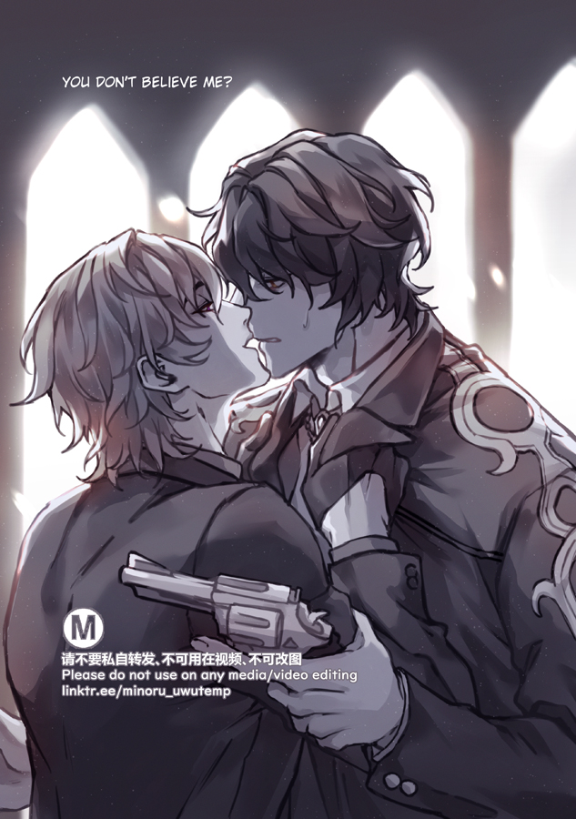 the image shows two anime boys in a dramatic scene. the boy on the right is wearing a long coat and has his arm around the boy on the left, who is holding a gun. the boy on the right has his lips close to the boy on the left, and their faces suggest that they are about to kiss. the background is dark and shadowy, and there is a window in the upper right corner that is letting in light. the scene is filled with tension and suspense.