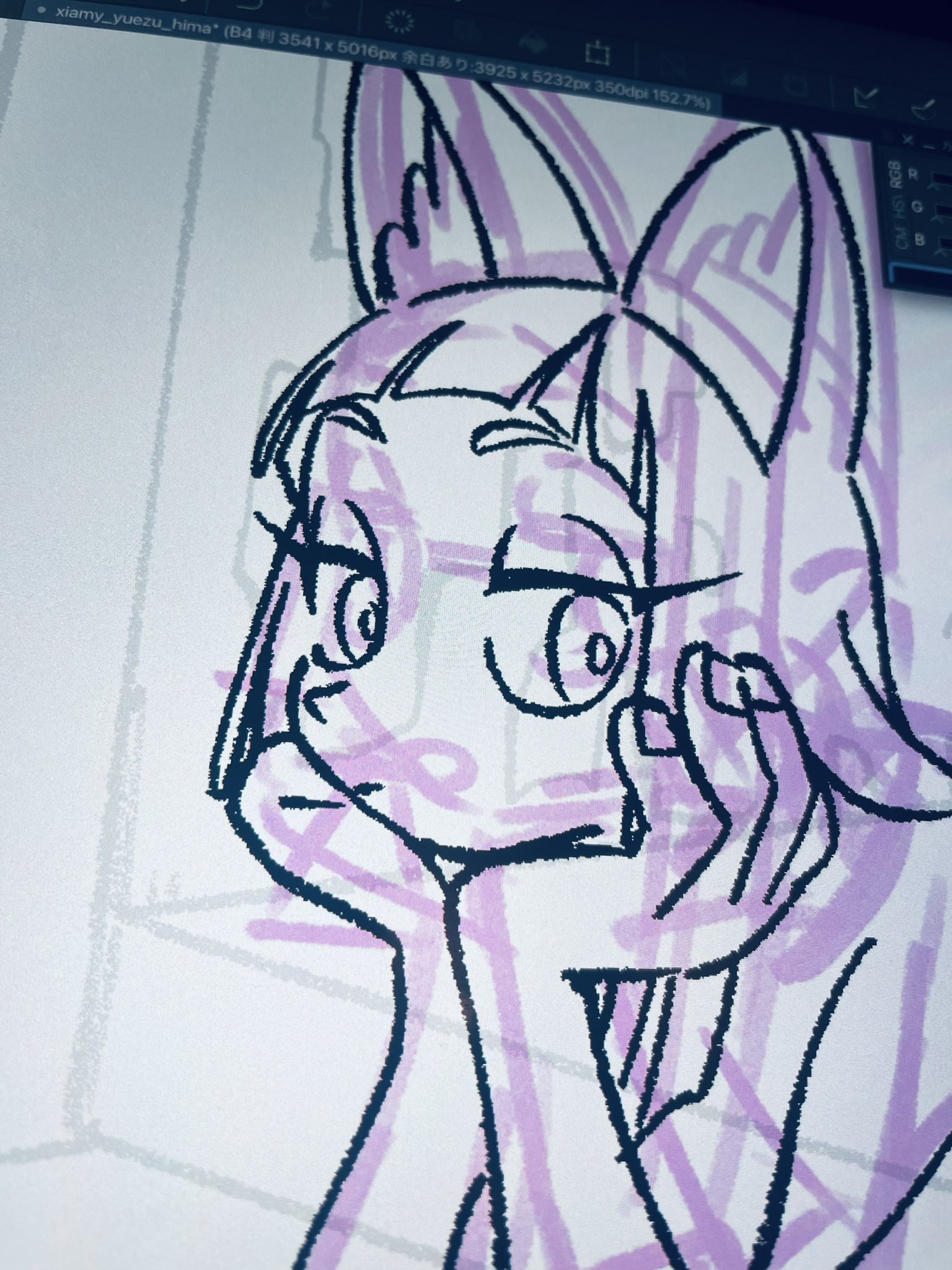 a screenshot of a digital art program displays a work in progress drawing of a female character with fox ears and hair, drawn in a stylized anime or manga style.  the line art is black and parts of the face, hair and hand are filled with a solid purple color.  the screenshot shows layers and selections within the drawing program.