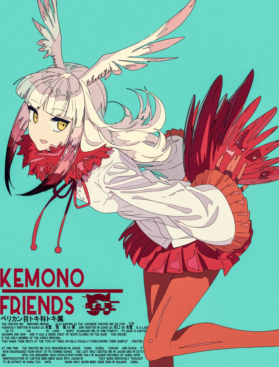 the image is a vibrant and stylized animestyle illustration or poster featuring a character from "kemono friends." the character is anthropomorphic, resembling a girl with the features of a japanese crested ibis (nipponia nippon), including distinctive long white and reddish plumage and large wings. she is depicted in a dynamic pose, with her wings spread wide. the color scheme is vivid, using pastel and bold colors (reds, whites, and oranges) to create a striking visual effect.  the background is a simple, flat teal color, allowing the character to stand out prominently. text in both japanese and english is present, seemingly providing information about the japanese crested ibis. the overall style is a blend of cute and slightly edgy, with a focus on expressive character design.