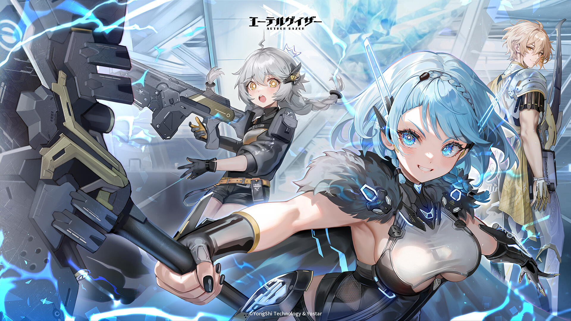 the image is a dynamic digital painting or illustration featuring three animestyle female characters in a futuristic setting. the style is reminiscent of video game art. one character in the foreground has bright blue hair and is wielding a large, technologically advanced weapon, electricity arcing around it.  another character, with gray hair, holds a futuristic rifle. a third, blonde character stands in the background, seemingly observing or participating in the action. the background is a blend of white and gray architecture, suggesting a technological or scifi environment. the overall aesthetic is actionpacked and vibrant, with a focus on the dynamic poses of the characters and the energy of the weapons. the text "エーテルゲイザー" (aether gaze) is visible in the upper middle section of the image.