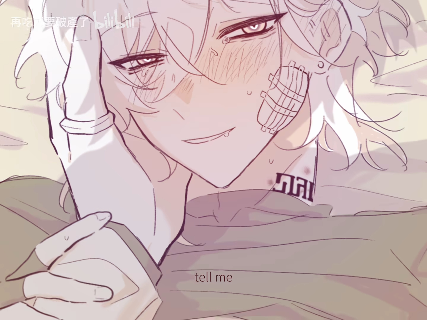 an illustration of an animestyle man lying down with his hand on his face, looking suggestively at the viewer. he has bandages on his temple, a tattoo on his neck, and a faint smirk. the text "tell me" is at the bottom. the illustration has a light purple background.