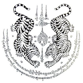 the image displays a traditional tattoo design featuring two tigers facing each other, surrounded by cambodian script and various yantra symbols. the style is a mix of art and sacred symbolism.