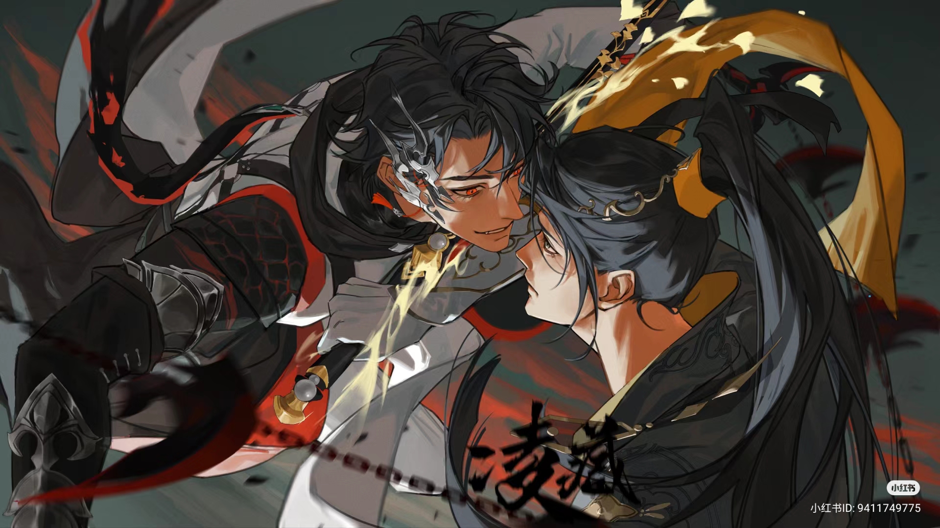 two men with swords are locked in battle. one man has black hair and red eyes, while the other has black hair and gold eyes. the man with red eyes is smiling wickedly, while the other man has a more neutral expression. there is a sense of motion and energy in the image, with the swords clashing and sparks flying. the background is dark and abstract.