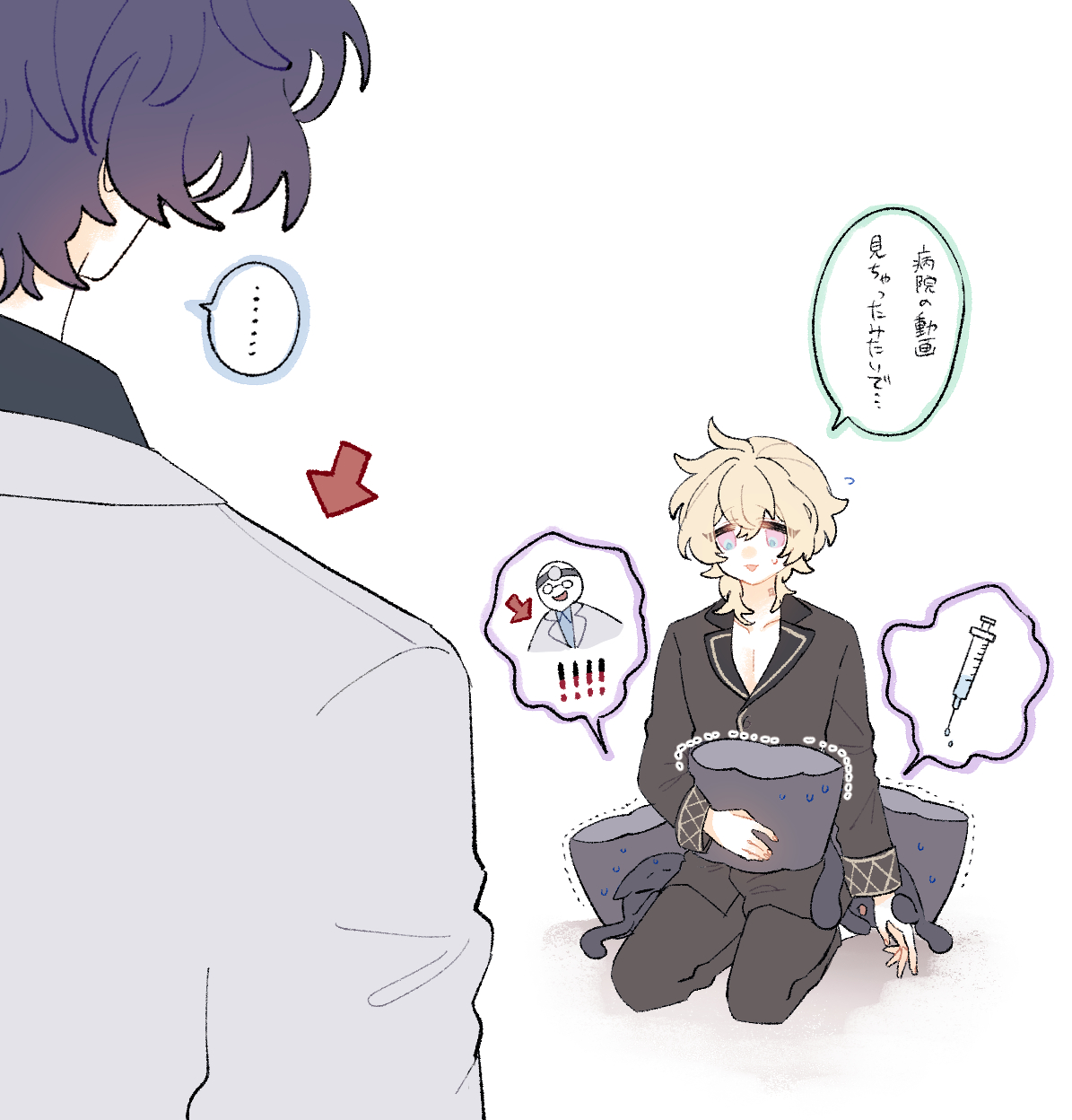 he image is an animestyle illustration featuring two male characters. one character has dark purple hair and is wearing a white coat, possibly a doctor. the other character has blonde hair and is sitting on the floor, hugging a darkcolored pillow, appearing sad and possibly injured. there are speech bubbles indicating dialogue, and thought bubbles showing a doctor and a syringe, suggesting a medical context and emotional distress. the style is soft and delicate, with pastel colors and light line work. the overall mood is melancholic and somewhat secretive. the japanese text appears to be describing the blonde haired boy's situation.