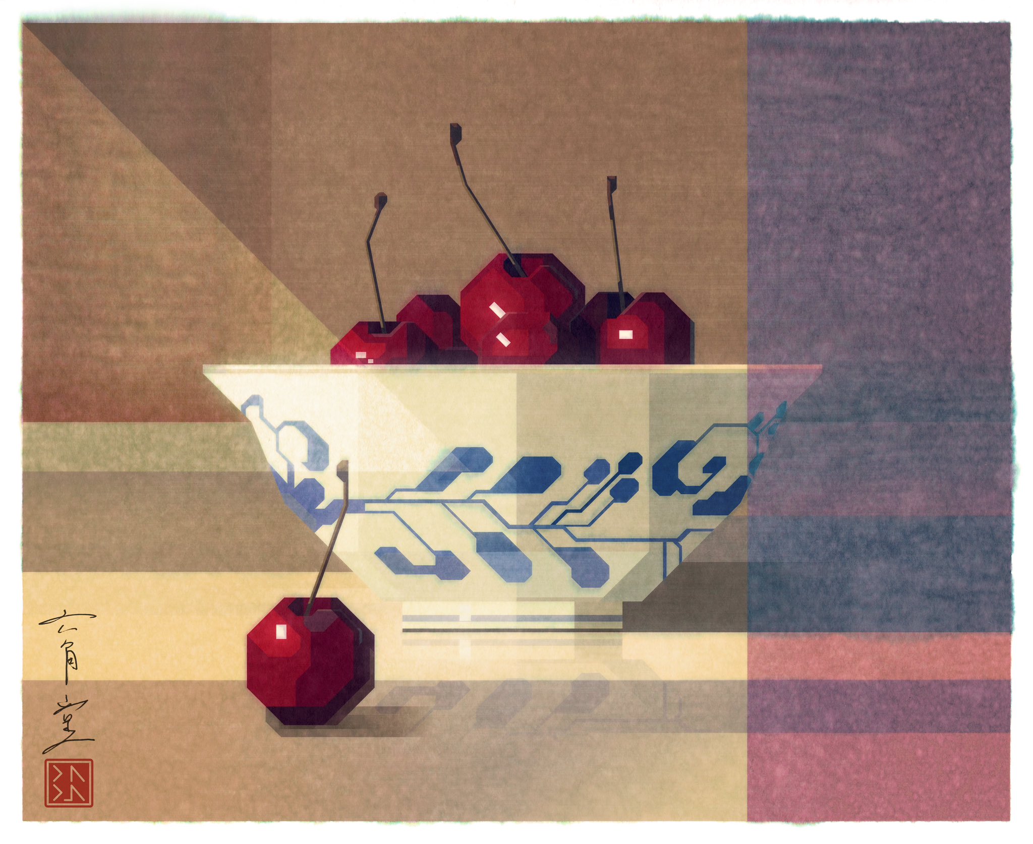 a geometric still life art piece depicts a bowl of red cherries on a table. the cherries and bowl are rendered in a polygonal, geometric style, with sharp angles and distinct planes. the bowl is white with a blue pattern reminiscent of traditional chinese porcelain. one cherry sits on the table next to the bowl. the background consists of various rectangular color fields in shades of brown, purple, and tan. there is a signature in the bottom left corner with chinese characters and a red square seal.