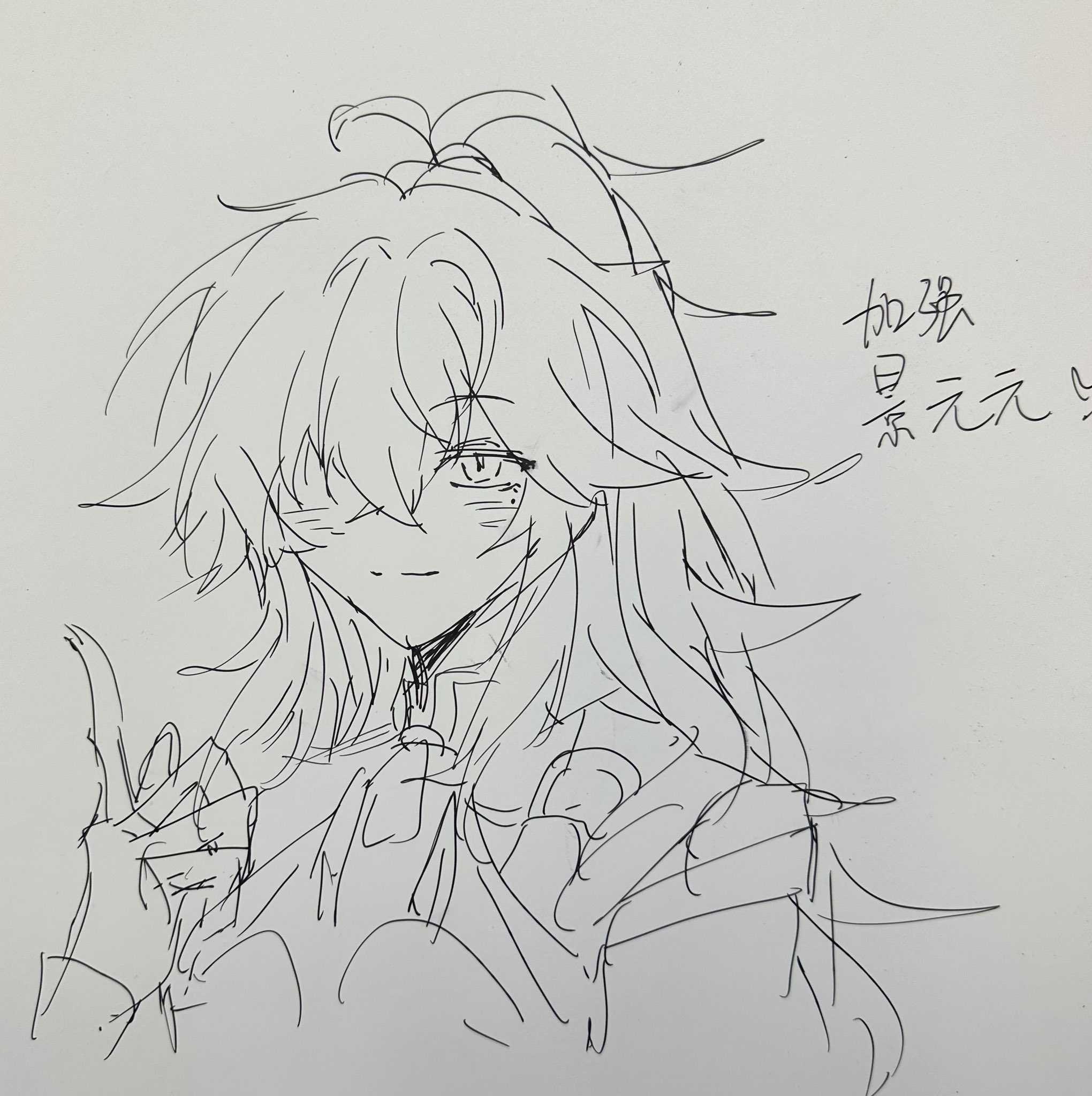 a black and white sketch of an anime girl with long hair, she is wearing a traditional chinese/japanese outfit. she is holding up a peace sign with her right hand and her left hand is tucked into her sleeve.  she looks to be smiling, and behind her is the word "加班" which means "overtime" in chinese. in a more informal way, it could mean "workaholic".