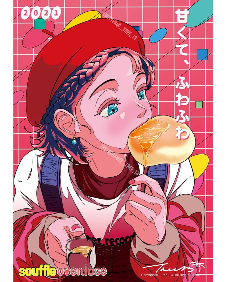 he image is a vibrant digital illustration of a young anime girl with short, braided hair wearing a red beret and pink clothing. she is depicted enjoying a large, goldenbrown souffle lollipop and holding a small cup of coffee or tea. the background features a retrostyle grid pattern and japanese text, suggesting a sweet and playful theme. the overall style is reminiscent of 80s and 90s anime aesthetics with a modern twist. the image is highly stylized with bold colors and lines, and the girl's expression is cheerful and bright. the text "souffle overdose" is prominently displayed at the bottom, emphasizing the theme of indulgence. the year "2021" is also visible in the top left corner, possibly indicating the year of creation.