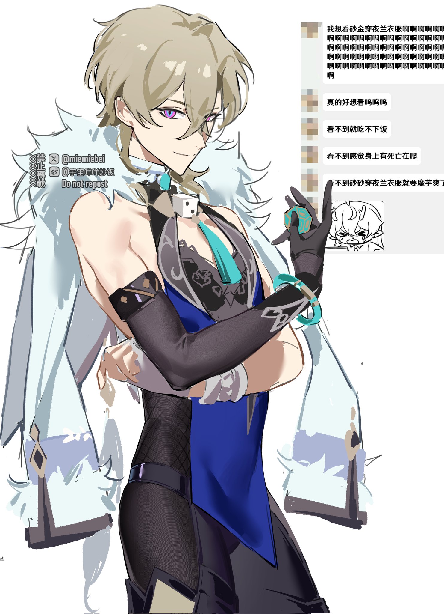 an illustration of scaramouche, from the video game genshin impact. the character is depicted in a blue and white outfit, with white fur around their shoulders and neck. they are wearing black gloves and pants, as well as a teal scarf around their neck. they are holding a dice in their right hand. they are smiling, and their eyes are green. they are looking to the right, with a smug look on their face. the background is white and has a few text bubbles.