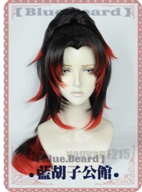 the image showcases a cosplay wig designed for a female character. the wig features a long, black ponytail with striking red highlights. it is styled on a mannequin head, providing a clear view of its length and volume. the background features text in english and chinese characters, hinting at the wig's potential use for a specific character or genre. the studio lighting illuminates the wig evenly, highlighting the vibrant red streaks against the black hair.