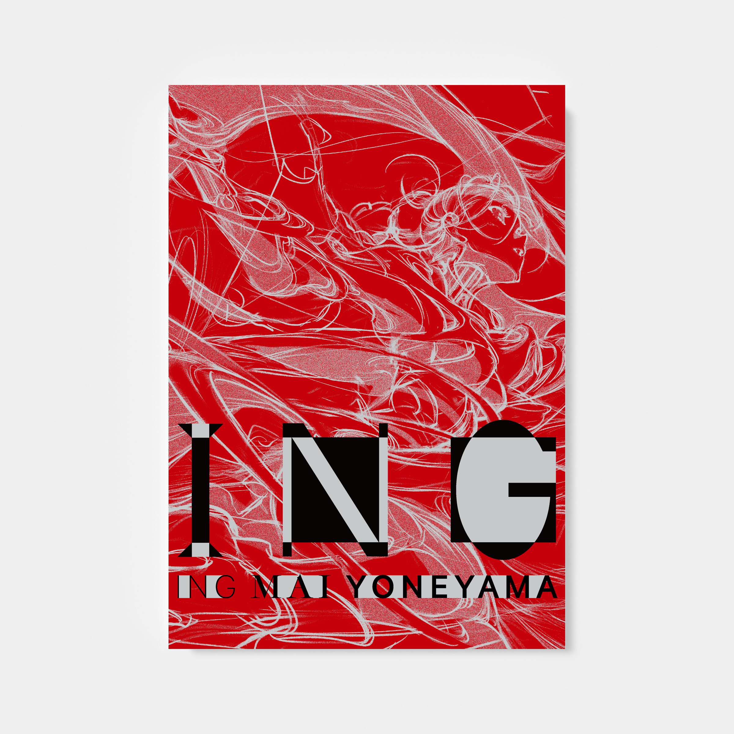 this is a poster or book cover with a red background and abstract white lines that look like smoke or ink in water. the title "ing" is written in bold black and gray letters, and the author's name "i g n a i y o n e y a m a" is written in smaller, gray letters below the title.