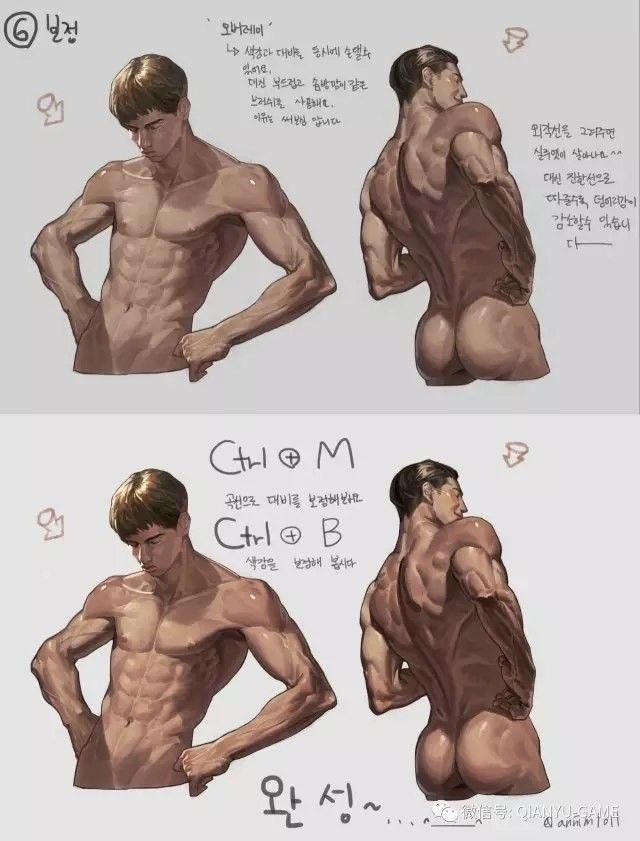 he image contains a digital painting tutorial focused on male figure drawing and anatomy. it features four illustrations of muscular male figures from different angles (front and back), showcasing techniques for muscle structure depiction.  korean text accompanies the images, explaining steps and techniques like color correction using "ctrl+m" and "ctrl+b" shortcuts, and the use of overlay for blending and enhancing the silhouette.  the tutorial emphasizes achieving a smooth, soft look while retaining strong muscle definition.