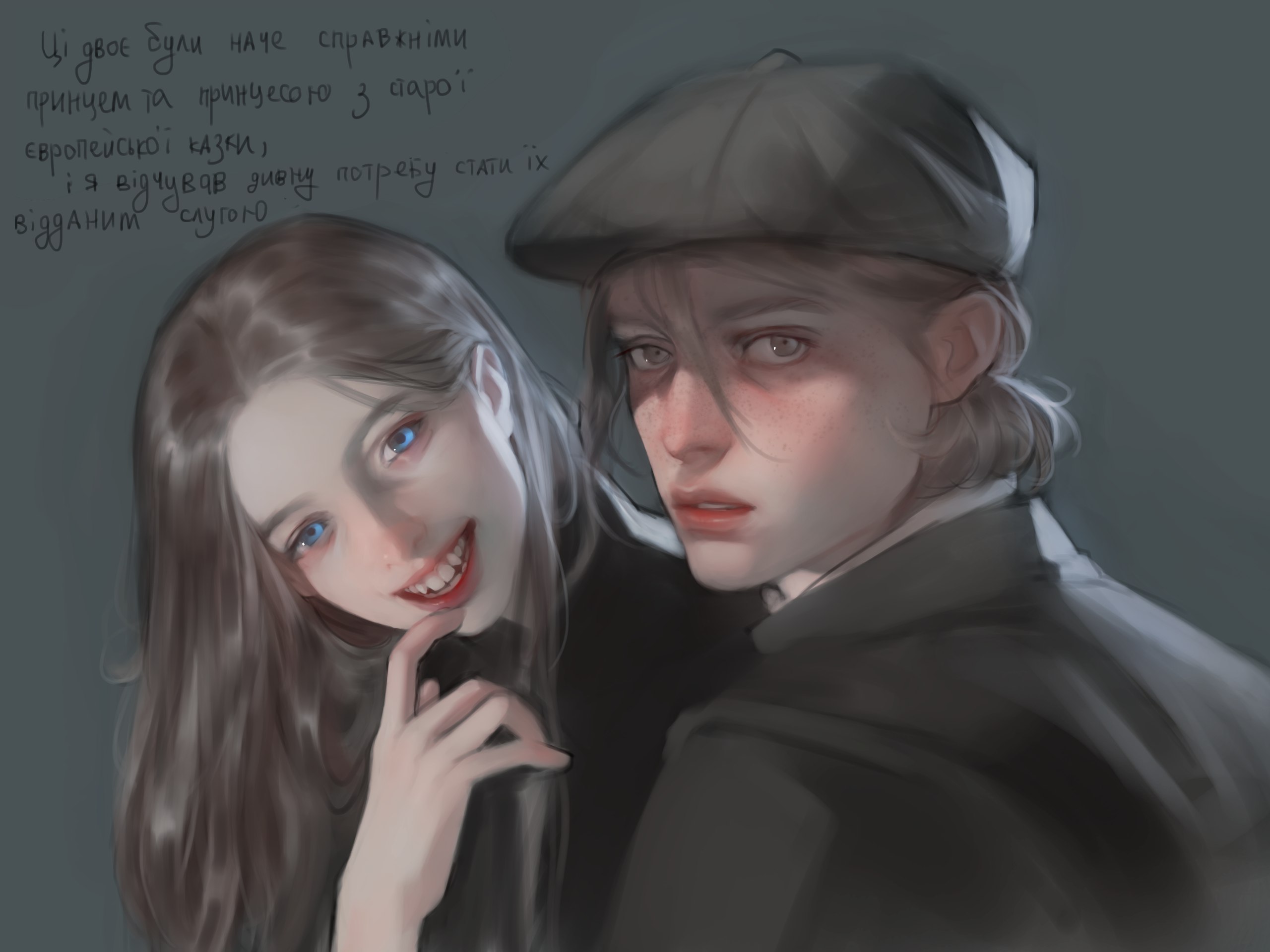 the image showcases a digital illustration of a young man and woman, drawn in an anime style. the man, sporting a newsboy cap and a confident gaze, stands slightly behind the woman.  the woman, with striking blue eyes and a playful smile,  lightly bites her finger, creating an air of intrigue. their close proximity and the soft lighting