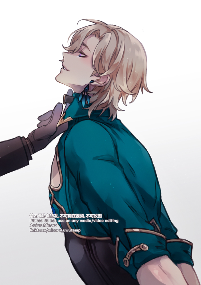 the image is a digital illustration of an anime male character with blond hair and blue eyes. he is wearing a green jacket with gold trim and black pants. he has a hand on his collar, and his fingers are touching his neck. he is looking up, and his expression is one of slight surprise or shock. the background is white.