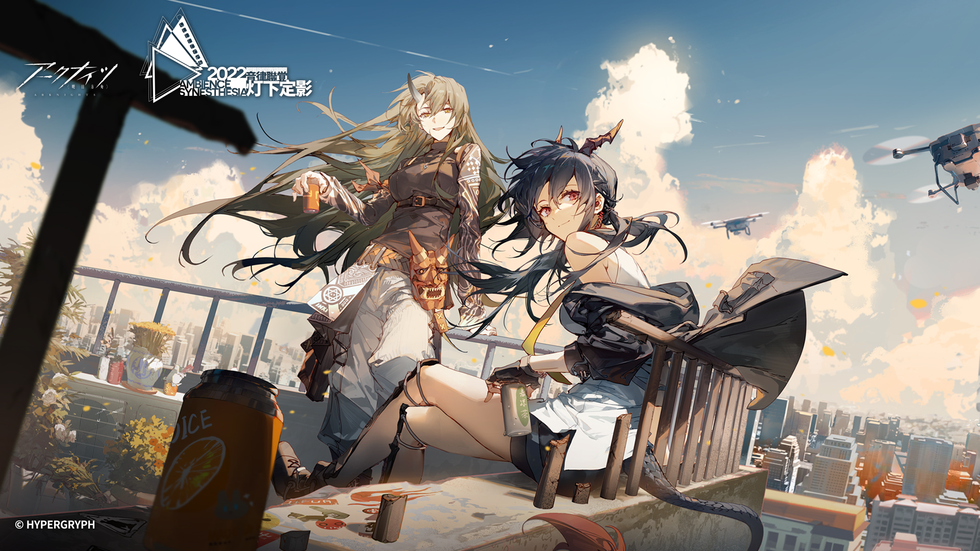 two animestyle girls with horns are sitting on a rooftop overlooking a cityscape. the girl on the right is sitting on a chair, holding a can of green tea, wearing a white top and short skirt. the girl on the left is standing, holding a can of juice, wearing a dark top and light pants, with a traditional japanese mask hanging on her. there are drones flying in the sky. a can of orange juice sits in the foreground. the scene is bright and casual, suggesting a relaxed atmosphere on a sunny day.