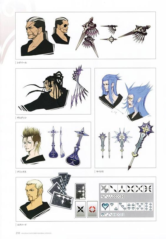 the image showcases concept art from the video game kingdom hearts, specifically focusing on members of organization xiii.  six characters are depicted with various hairstyles and outfits rendered in a stylized, semirealistic manner. accompanying each character are illustrations of their respective weapons.  additional concept art includes card designs and symbolic emblems related to the organization's aesthetic.  the overall presentation is clean and organized against a plain white background.