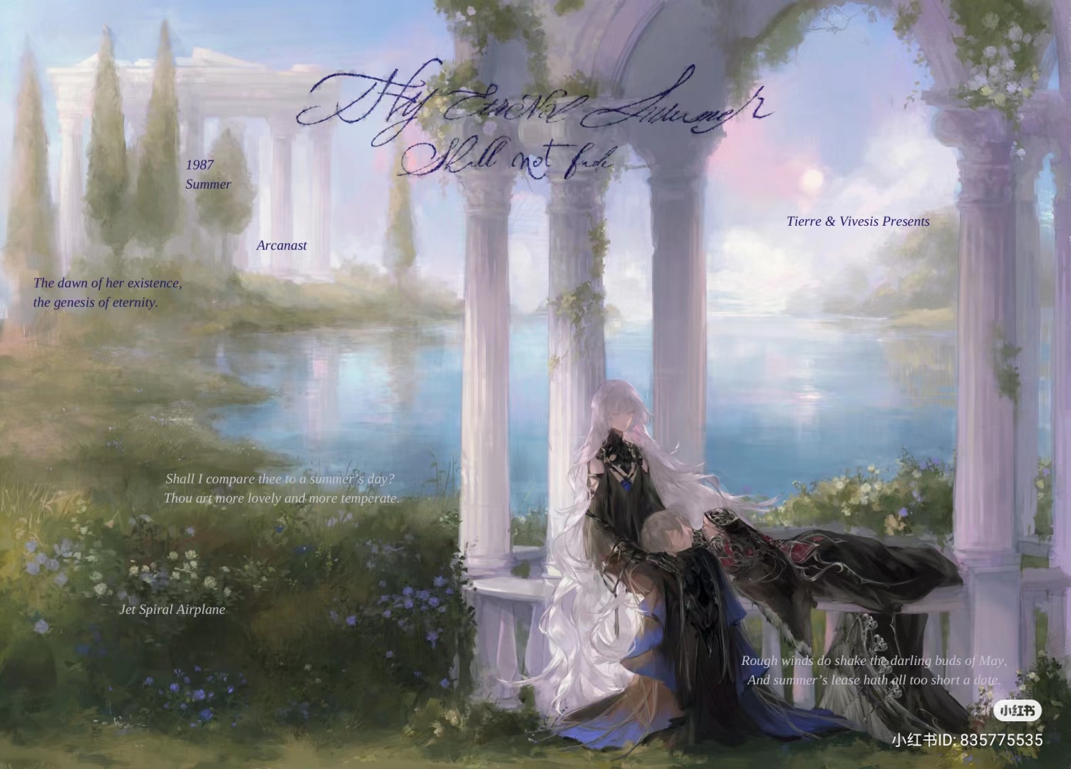 an illustration of a man and a woman embracing in a gazebolike structure overlooking a body of water. the woman is wearing a flowing white dress, and the man is wearing black. the scene is light and airy, with soft colors and a romantic feel.