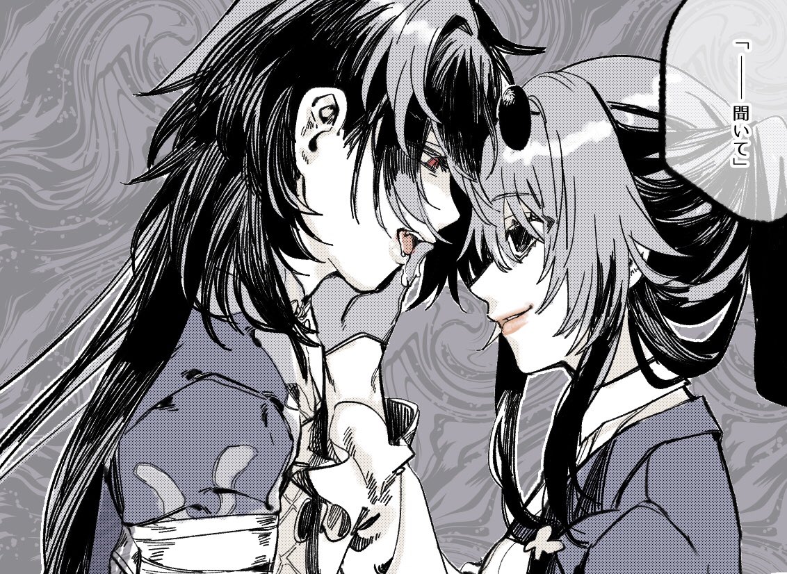 the image is a black and white drawing of two anime characters, a male and a female, in a romantic