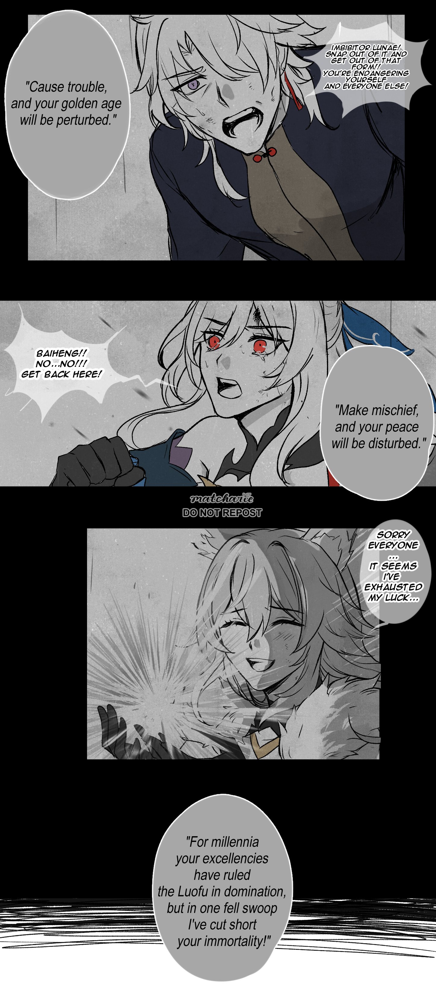 this is a comic panel from a popular video game, genshin impact or honkai impact 3rd. it depicts a scene where a character, likely a powerful entity or god, is battling another character. the battle is intense with powerful magic and attacks shown in the background. one character is trying to stop the other from causing trouble and destroying the peace.  the panel features dialogue in speech bubbles, indicating a conversation between the characters. the dialogue suggests that the battle is about power, immortality, and destruction. the panel also highlights the characters' personalities and motivations.