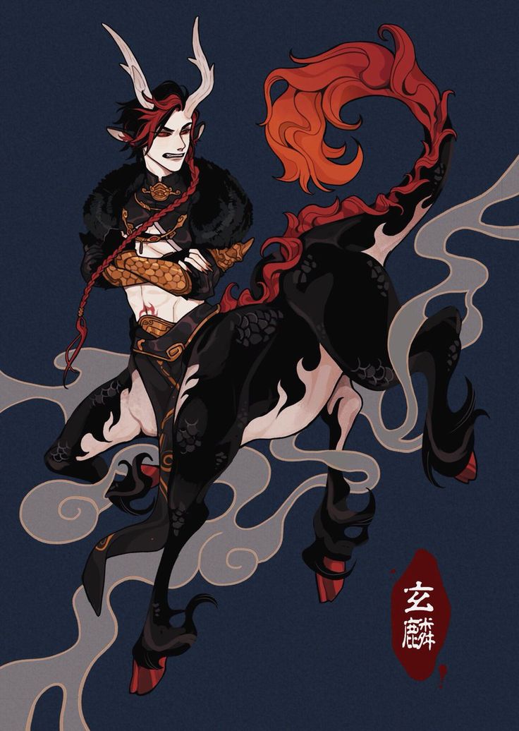 a digital illustration of a centaur with a horse's body and a man's upper torso, with red hair, horns, and a tail. the centaur is depicted in a fantasy setting with clouds and smoke. it has a black, gold, and red color scheme. the artwork is in a japanese or chinese style.