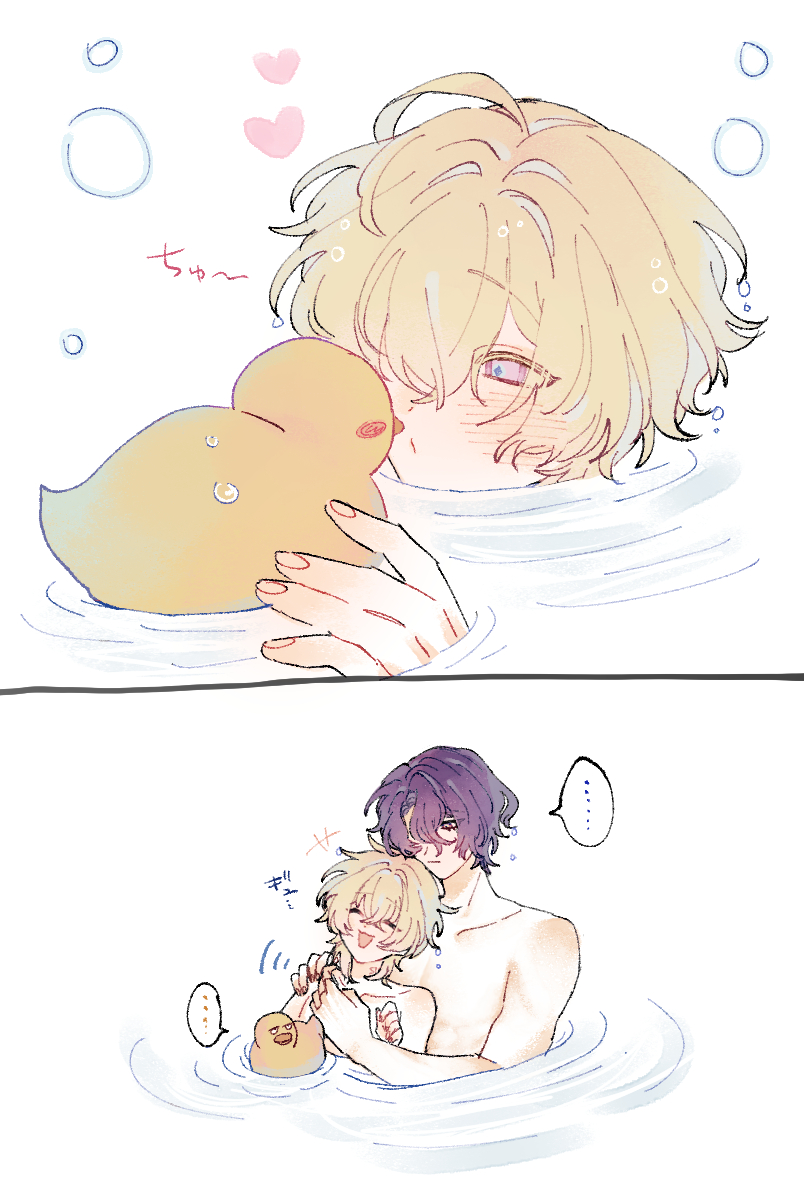 he image is a digital drawing or illustration in an anime/manga style. it's divided into two panels. the top panel shows a blondehaired boy in a bath, lovingly holding a yellow rubber duck.  there are hearts and bubbles in the background, creating a soft and romantic atmosphere. the bottom panel shows the blondehaired boy and a purplehaired boy in a bath together, hugging and playing with a smaller rubber duck.  the style is cute and slightly suggestive of a romantic relationship.  the overall mood is lighthearted and playful. the japanese text likely adds to the narrative, but is illegible without further context.