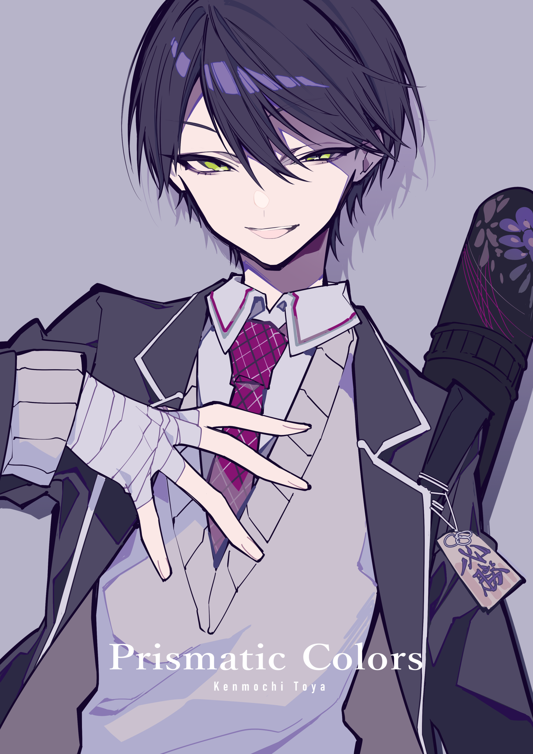 the image is an animestyle illustration of a young man with dark hair and green eyes, dressed in a school uniform with a purple tie. he has a slight smirk on his face. his left hand is wrapped in bandages. behind him is a sword in a sheath. text at the bottom reads "prismatic colors" and "kenmochi toya". the background is a light graypurple.