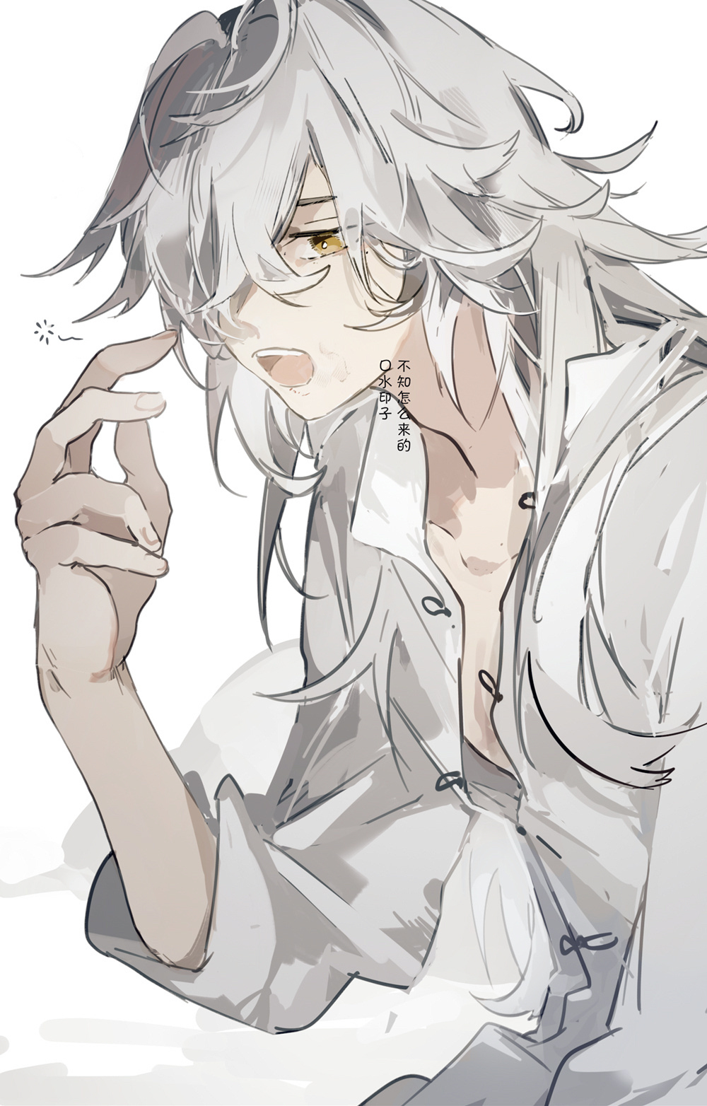 a drawing of an anime character, a young man with long white hair, wearing a white shirt, looking down with a sad expression on his face. he is looking down with a sad expression on his face. his hair is flowing down his back, and his eyes are downcast. the character is drawn in a simple style, with soft lines and shading. there are a few lines of japanese text written on the image.