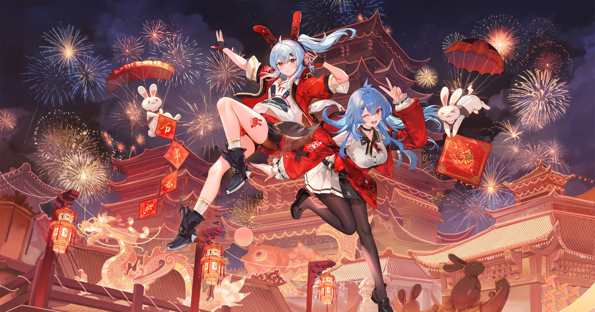 the image is a vibrant and dynamic digital illustration depicting two anime girls joyfully leaping against a backdrop of a spectacular fireworks display during a chinese festival.  the girls are dressed in festive red and white clothing, and their long blue and white hair flows dramatically. they appear to be in midair, one seemingly carrying a red envelope and the other with a peace sign.  numerous elements associated with chinese new year are present, including red lanterns, rabbits with parachutes, and traditional chinese architecture.  the overall style is lively and colorful, capturing the energy and excitement of the celebration.