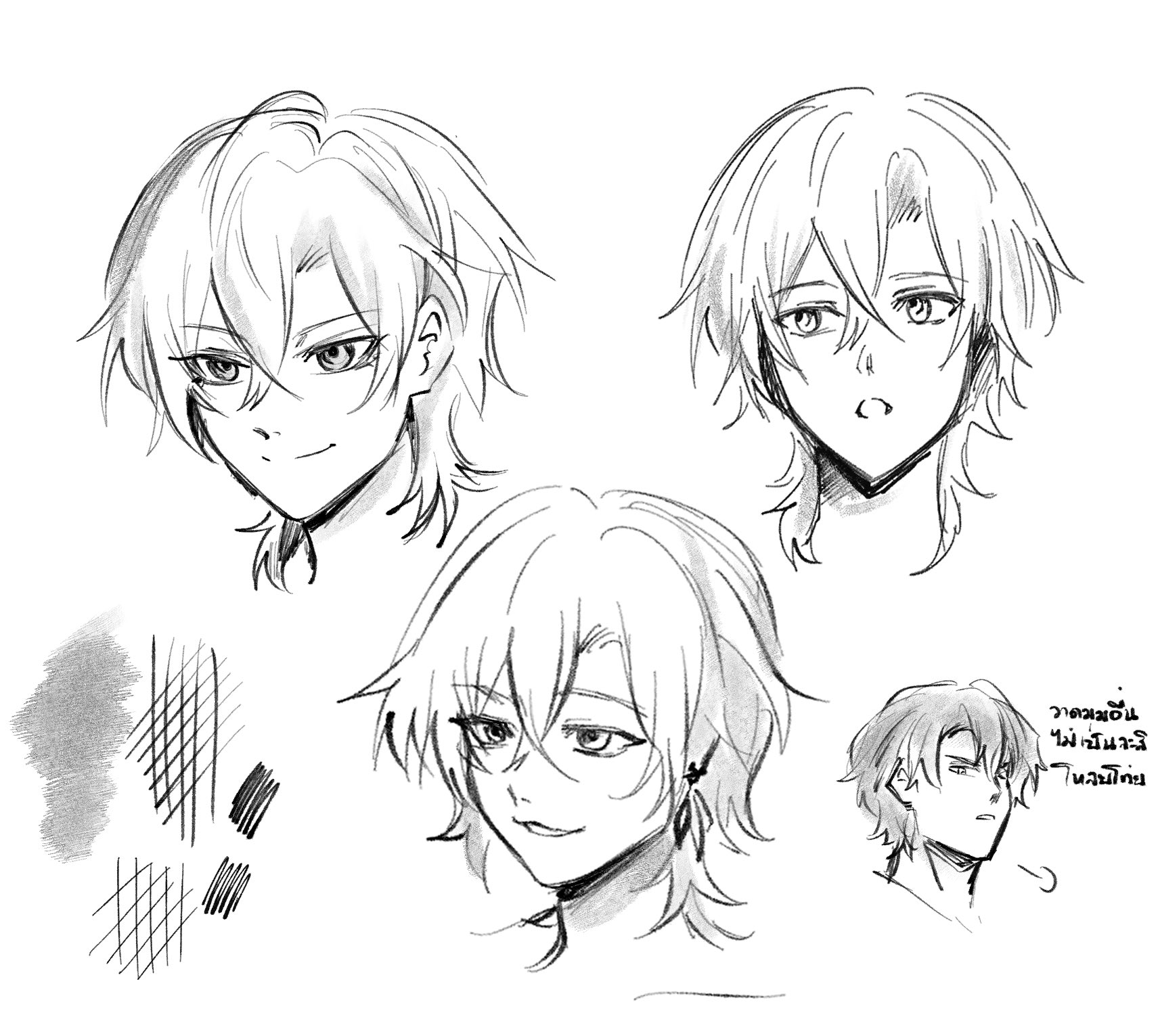 this is a drawing of four anime or manga style characters. the drawing is done in pencil and shows the process of sketching. the drawing shows four different characters with different expressions and hair styles.  there are also some pencil strokes showing different shading techniques.  the caption on the bottom right corner is in thai.