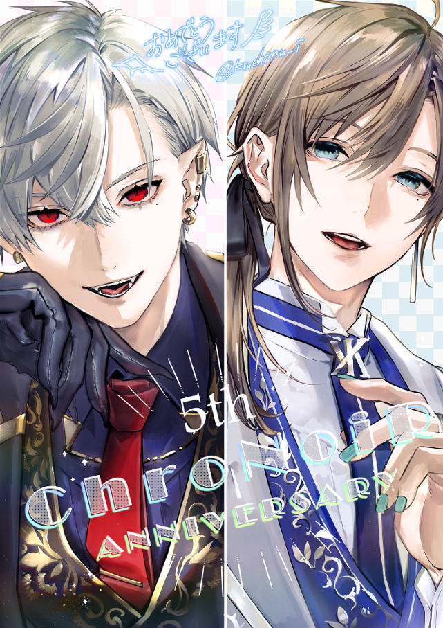 the image showcases two animestyle young men in stylized outfits, celebrating the 5th anniversary of something called "chronoir". the character on the left has a vampire aesthetic with red eyes, fangs, and a black gloved hand held up to his mouth. he wears an elaborate black, blue, and gold outfit. the character on the right has long brown hair tied back and blue eyes. he wears a white and blue outfit with delicate patterns and has a single blue fingernail. the text "5th chronoiro anniversary" is written between them, overlaid with decorative elements. the background is a simple checkered pattern.