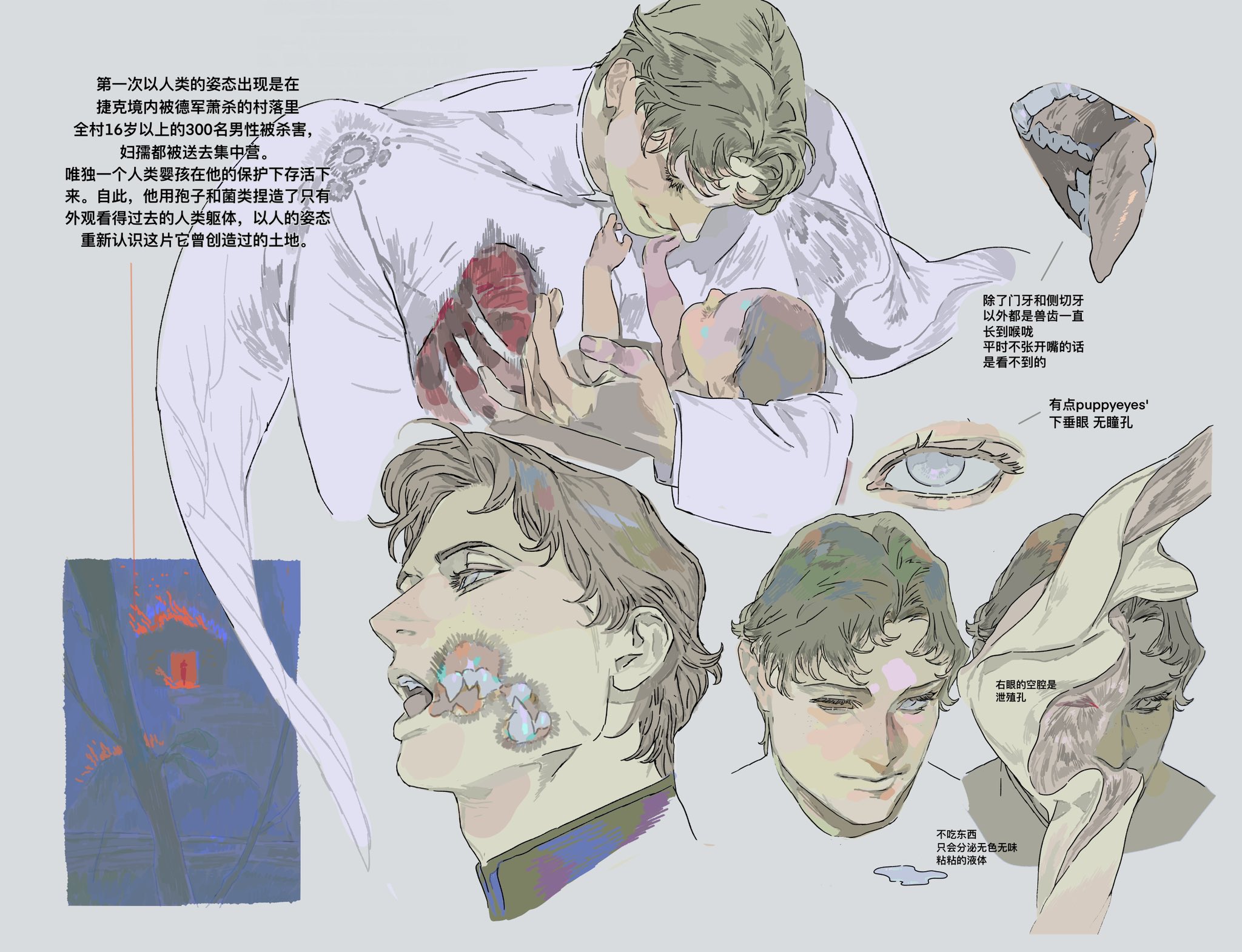 the image is a detailed illustration in an anime style with elements of horror and gore. it features several dissected human or humanoid figures. one prominent figure appears to be a man holding a baby, and his inner anatomy is partially exposed. there are also closeup anatomical details, such as teeth, eyes, and internal cavities. text in chinese is present, possibly describing the scene or providing context to the illustration. the image conveys a dark and grotesque theme, possibly related to a historical event like the german occupation during world war ii, suggested by the text referring to the killing of villagers and concentration camps.