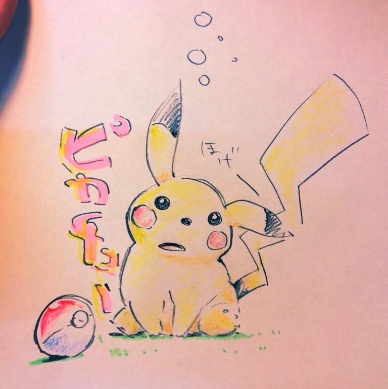 the image is a colored drawing of the pokemon character pikachu. pikachu is drawn in a cartoon style, with large eyes, a small mouth, and rosy cheeks. pikachu is sitting on a patch of green grass. there is a red and white pokeball in the lower left corner of the image. pikachu is looking surprised, with its mouth open and its eyes wide. there are three small circles above pikachu's head, which represent sweat or surprise. pikachu's tail is sticking straight up in the air. the background of the image is blank white paper. the drawing has been made with colored pencils or crayons, and the colors are bright and cheerful. the lines of the drawing are confident and fluid. the overall effect of the image is one of cuteness and innocence.