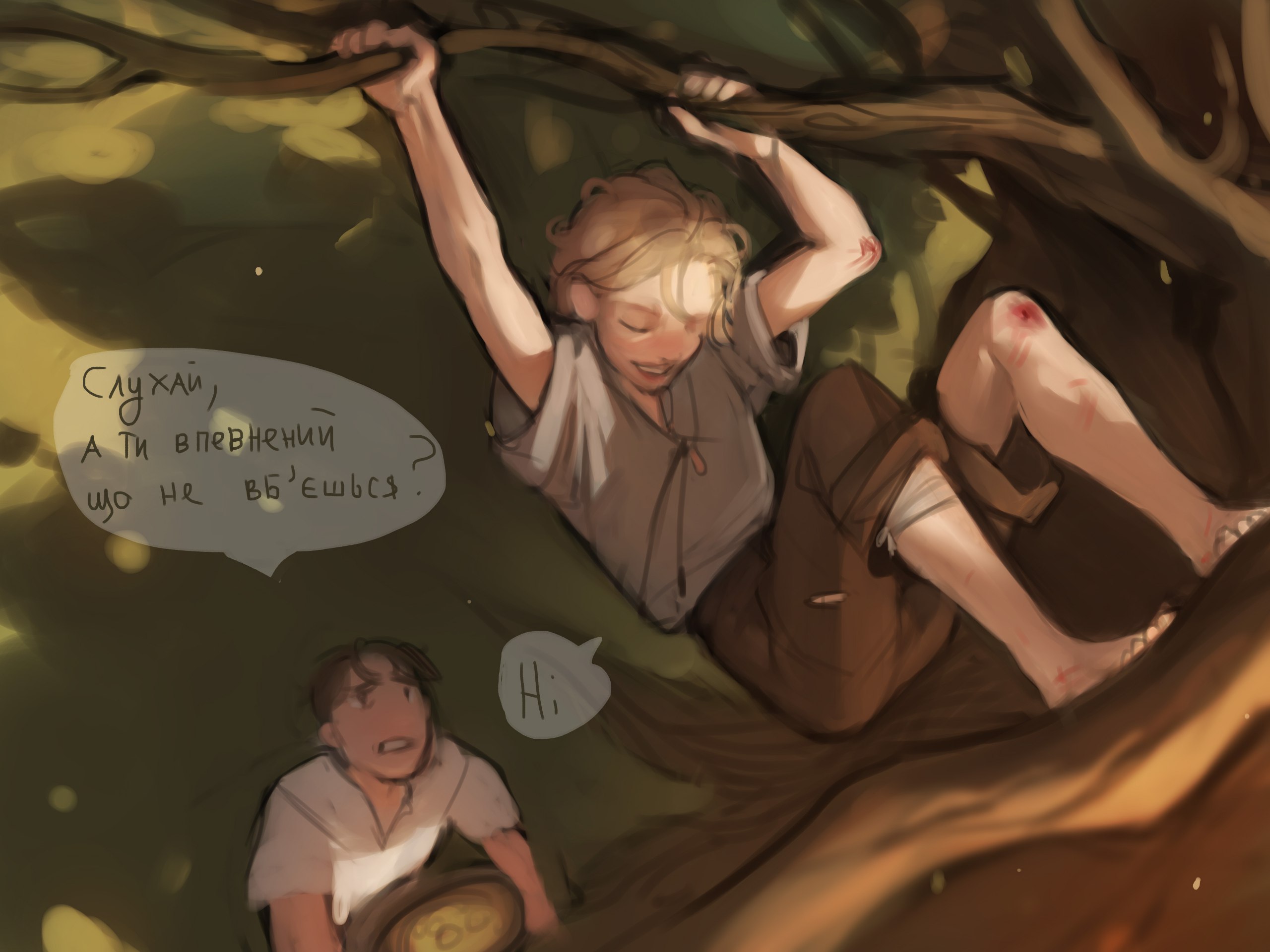 a drawing of two boys, one is hanging upside down from a tree branch with his knees slightly scraped. he's smiling at the boy on the ground, who is looking up at him. there is dappled sunlight filtering through the leaves of the trees.