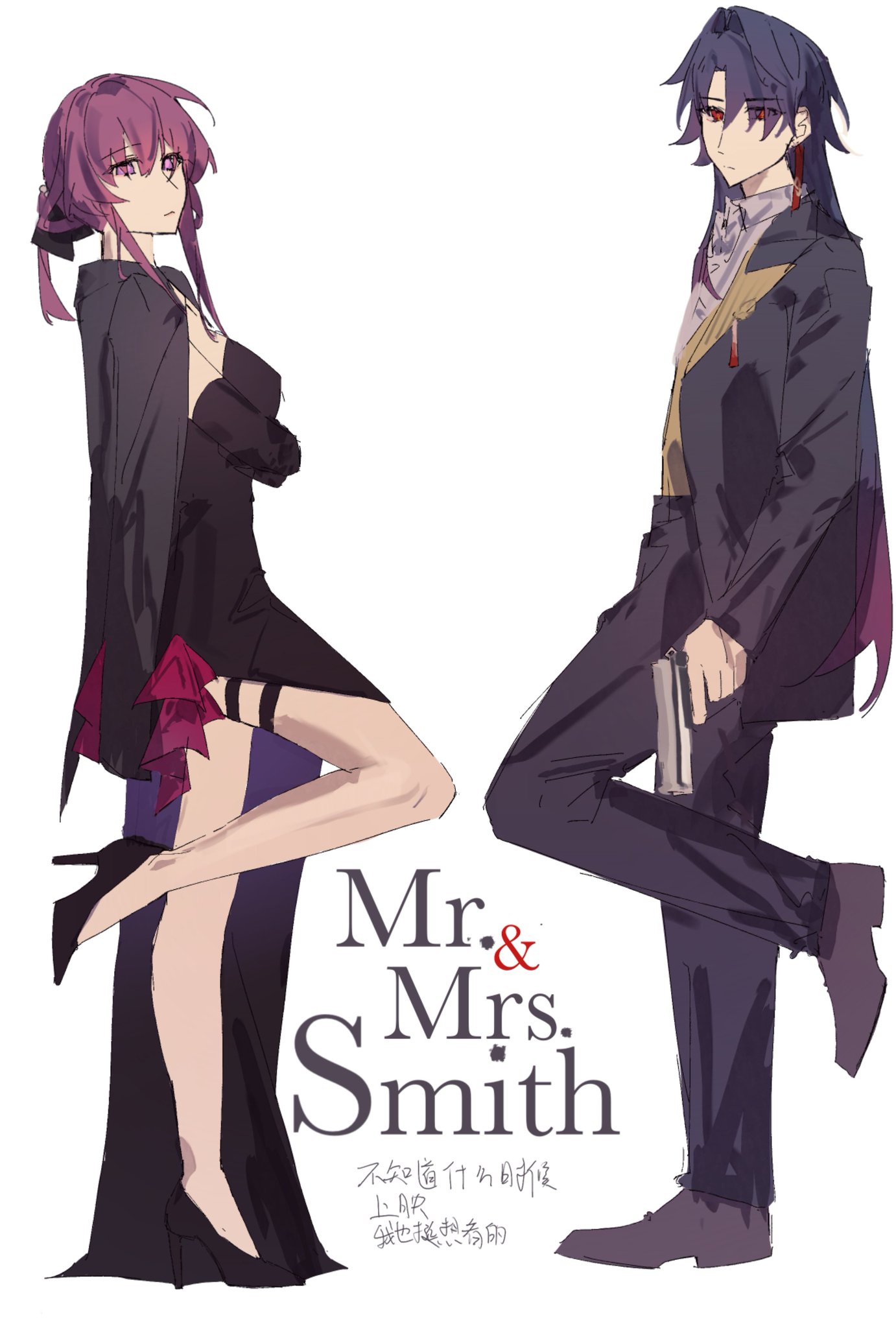 the image depicts a couple, a man and a woman, in a dark, stylishly depicted scene that evokes a sense of action, mystery, and romance. the woman, adorned in a black dress with a hint of red, stands elegantly, while the man, clad in a dark suit, holds a gun, his stance suggesting a readiness for action. the text "mr. & mrs. smith" overlaid on the image, along with the kanji for "mr. & mrs. smith," hints at a story of intrigue, love, and perhaps danger. the couple's expressions, the man's determined gaze and the woman's enigmatic look, add to the overall air of mystery and intrigue. the image blends elements of anime or manga style with a cinematic sensibility, creating a captivating visual narrative.