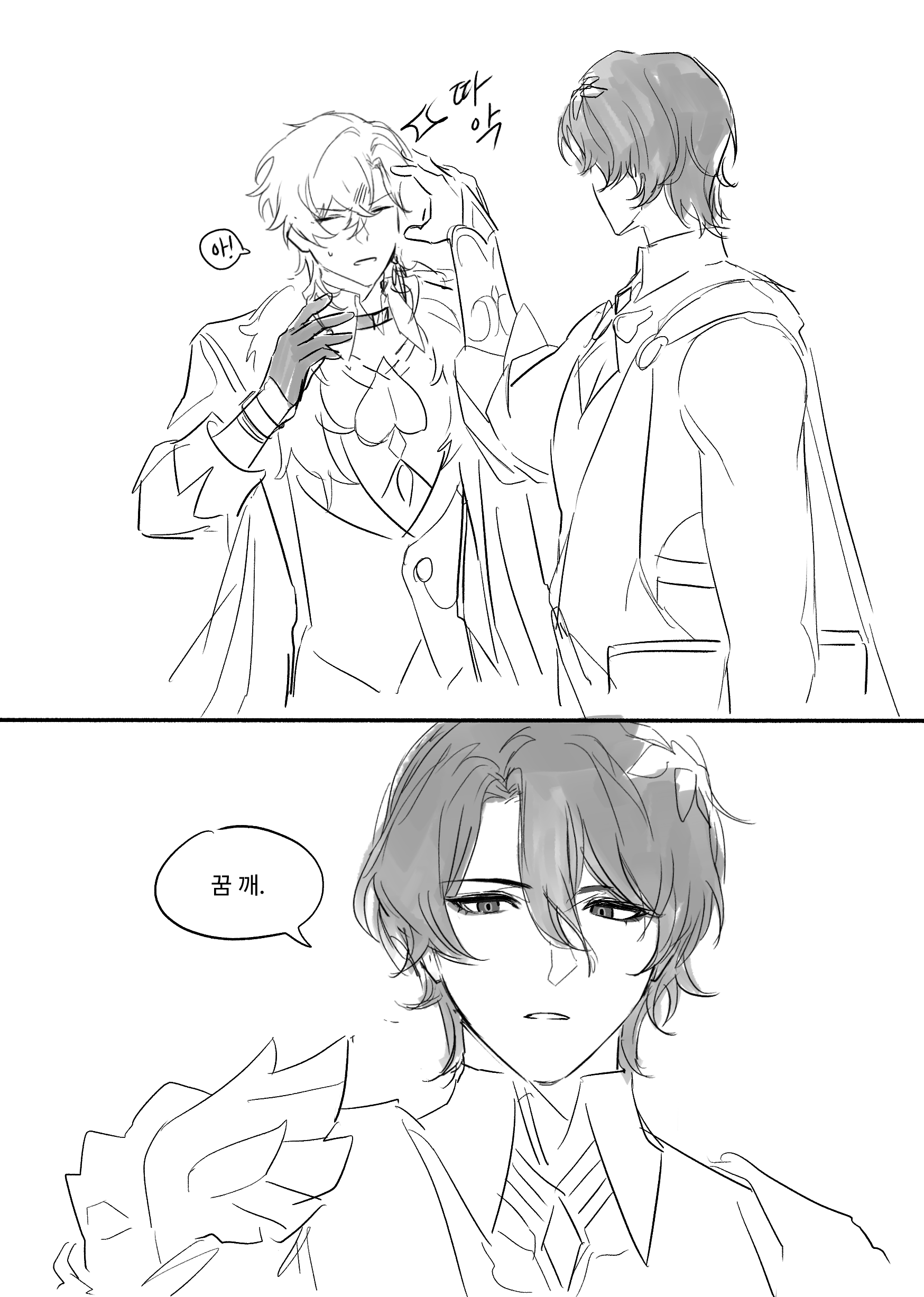 the image shows a black and white drawing of two anime boys. the top image shows a boy on the left fixing the collar of a suit on another boy on the right.  the boy on the left is looking down at the collar and has a small smile on his face. the boy on the right is looking at the boy on the left and has a neutral expression on his face.  the bottom image shows a closeup of the boy on the right with a neutral expression on his face.  he is wearing a suit and tie, and has short hair.