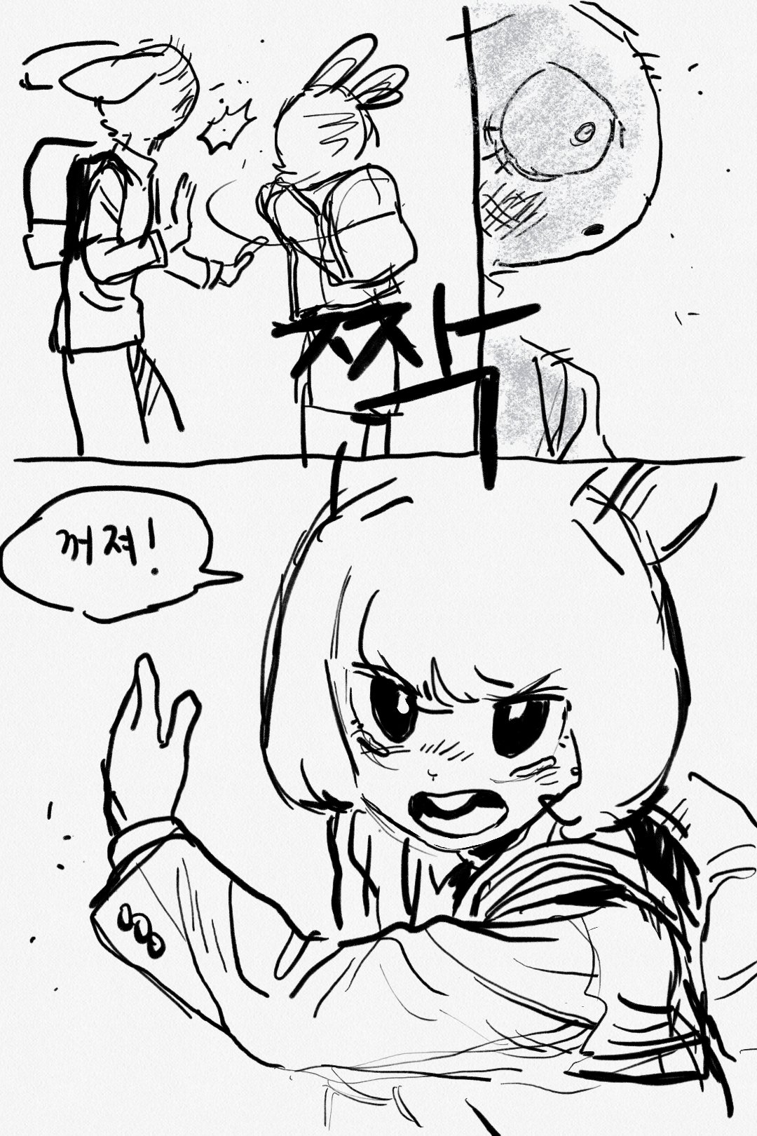this is a black and white manga comic panel. the panel is split into two sections. the top section shows two characters, a bunny girl and a male character. the bunny girl is standing with her arms crossed, while the male character is standing with his hands raised. the male character has a backpack on.  there is a speech bubble above the male character that shows a speech bubble with an exclamation point. the top panel also shows a blurry, abstract object in the background. the bottom section of the panel shows a girl character who is wearing a school uniform and has her hands up.  she has a large speech bubble above her head that says “kaeja” (which translates to “fight!”). this comic panel seems to be depicting a tense moment between the characters.