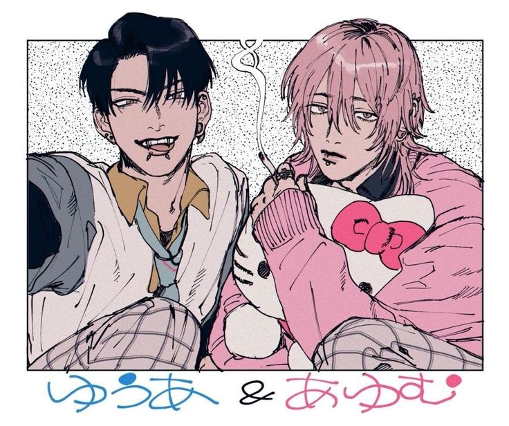 the image is an illustration or fanart depicting two animestyle boys. one has dark hair and a sharper, more masculine look, while the other has pink hair and a softer, more feminine aesthetic. they are depicted in a closeup, almost polaroidstyle frame.  the darkhaired boy is wearing a layered outfit with a hint of a tie and checkered pants, while the pinkhaired boy is dressed in a pink sweater with a hello kittythemed accessory, also wearing plaid pants. the pinkhaired boy is holding a cigarette.  the overall style blends edgy and cute elements, and the background is a subtle gray dot pattern.  japanese text is included at the bottom, likely names or a caption.