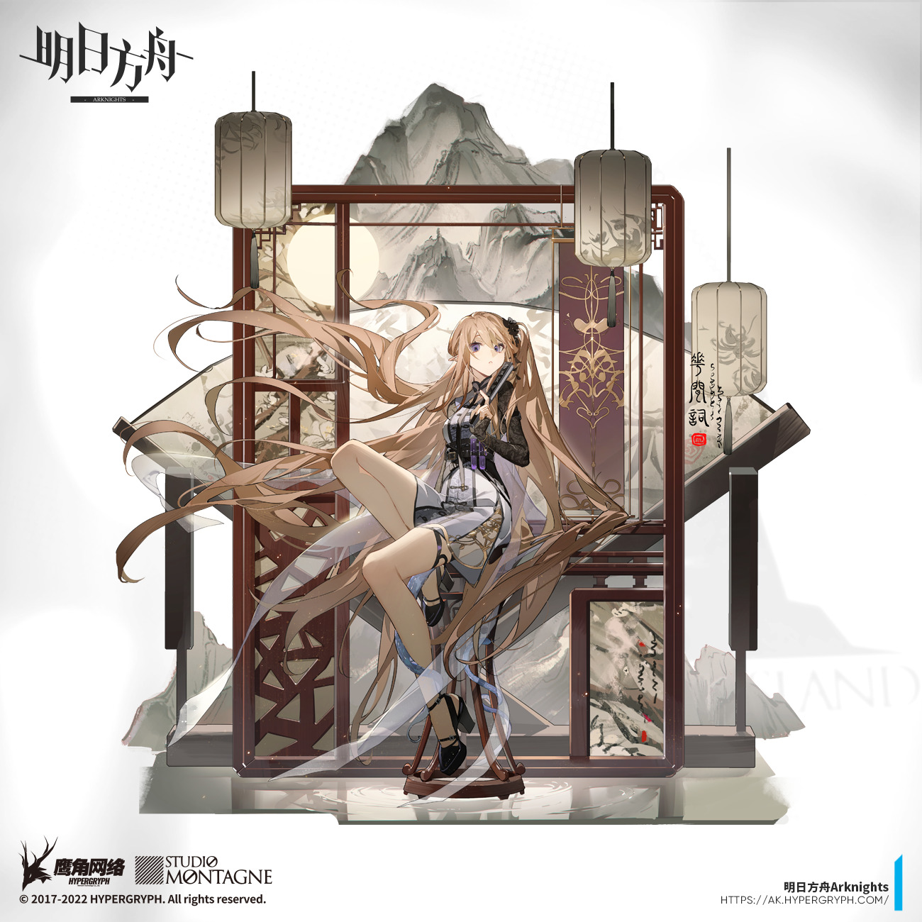 the image features an animestyle female character in traditional chinese clothing, set against a backdrop reminiscent of chinese art. the character is seated on an ornate wooden structure with hanging lanterns. behind her is a painted mountain landscape. the image also includes the arknights logo, the studio montagne logo, and hypergryph copyright information.