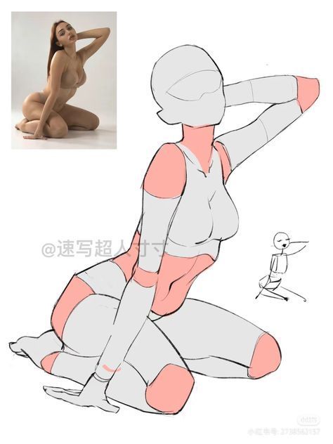 the image contains a reference photo of a woman posing on the left and a stylized sketch of the pose on the right. the sketch focuses on simplifying the forms of the body for artists to use as a reference for figure drawing practice. it breaks down the body into basic shapes and highlights key anatomical landmarks. there's also a small stick figure version of the pose to emphasize gesture and flow. the style is clean and simple, with minimal shading and a focus on line work.